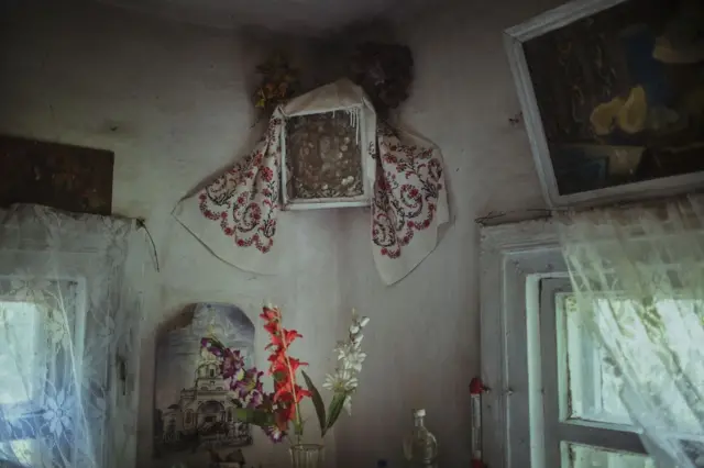 Красный угол