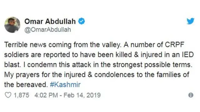 عمر عبداللہ