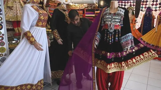 افغانستان