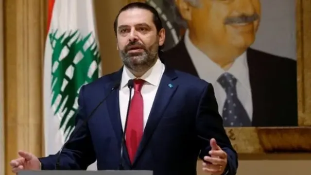 साद हरीरी