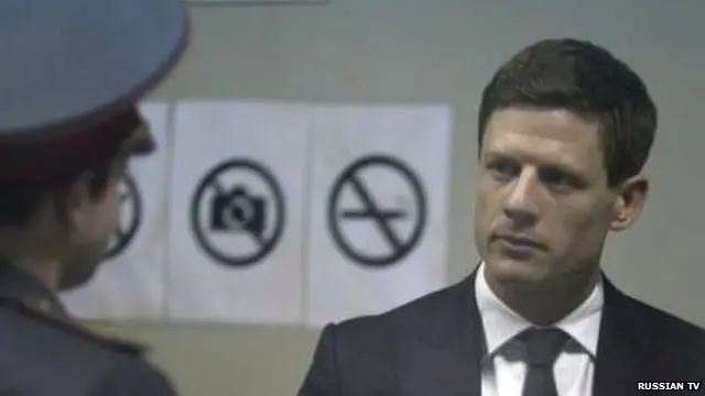 रूस, व्लादीमिर पुतिन, ख़ुफ़िया एजेंसी