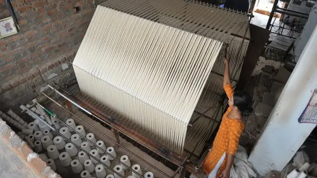 ஜவுளித் தொழில்