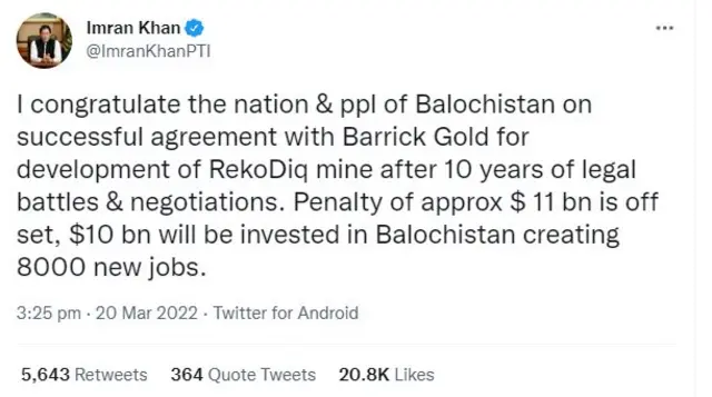 عمران خان