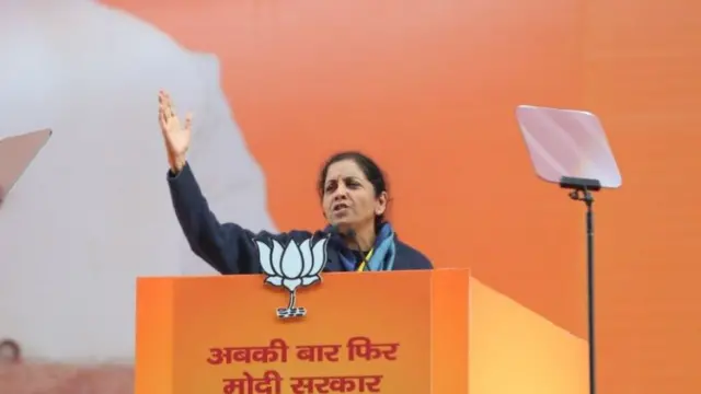 निर्मला सीतारमन