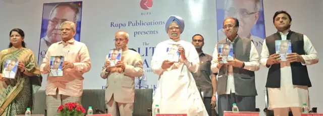 پنب مکھر جی