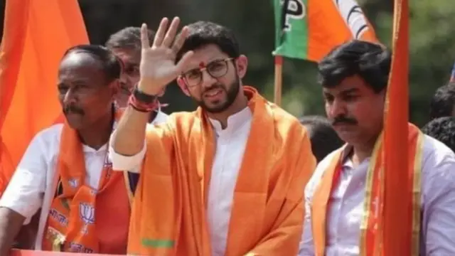 आदित्य ठाकरे