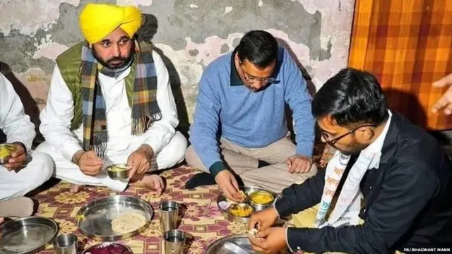 ਅਰਵਿੰਦ ਕੇਜਰੀਵਾਲ ਅਤੇ ਭਗਵੰਤ ਮਾਨ