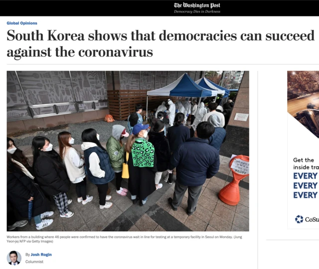 واشنگتن پست