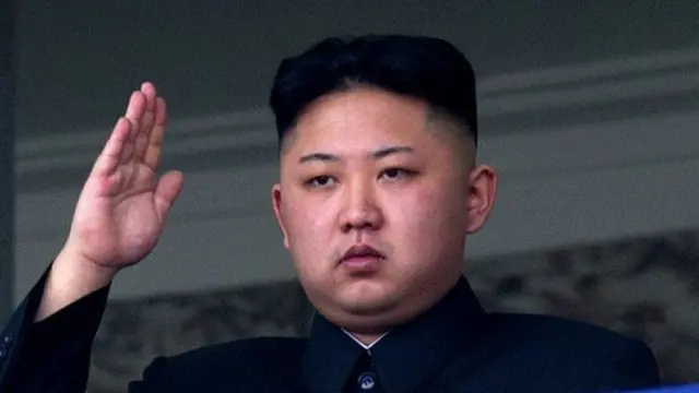 उत्तर कोरिया