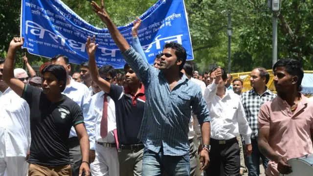 भीमा-कोरेगांव