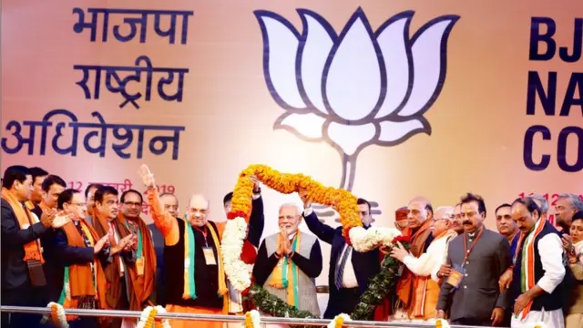 बीजेपी की राष्ट्रीय कार्यकारिणी, अमित शाह, नरेंद्र मोदी