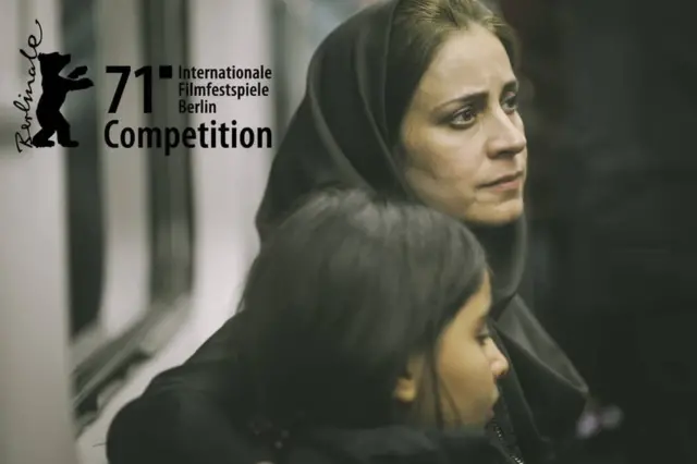 قصیده گاو سفید