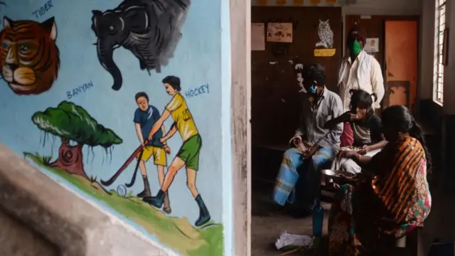 புதுச்சேரி