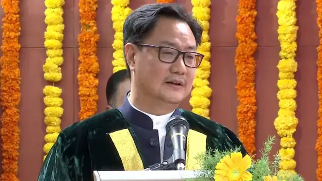 किरेण रिजिजू