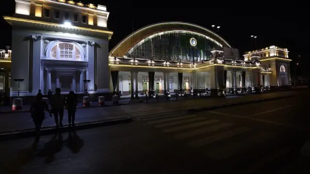 หัวลำโพง