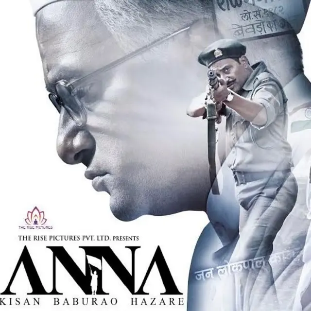 अन्ना हज़ारे फिल्म का एक सीन