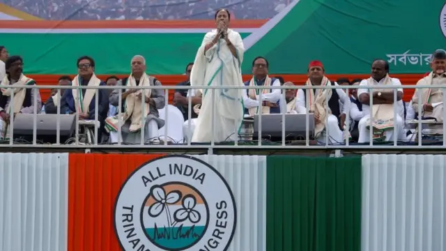 कोलकाता, यूनाइटेड इंडिया रैली