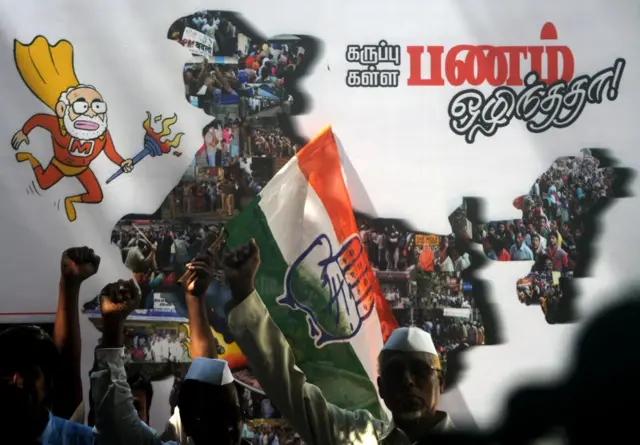 நவம்பர் 8: இந்திய ஜனநாயகத்தின் கறுப்பு தினம்