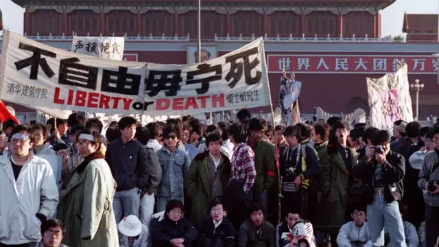 प्रदर्शन