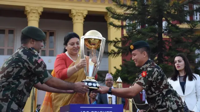 आइसीसी ट्रफी