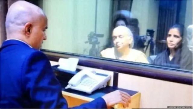 कुलभूषण जाधव