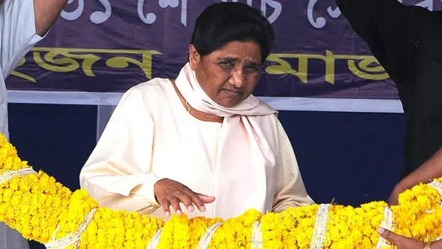 मायावती