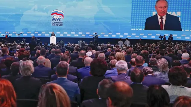 съезд партии