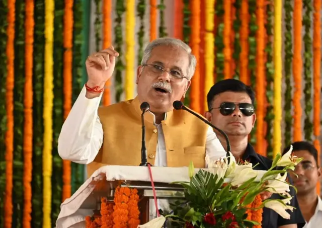 छत्तीसगढ़