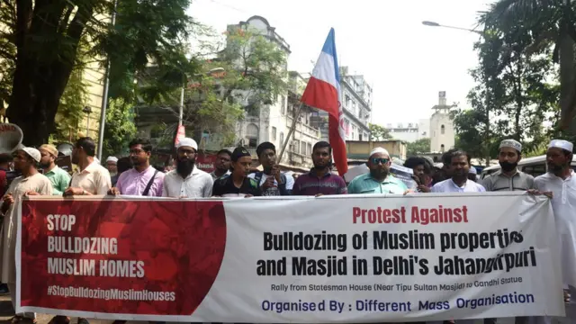 احتجاجی مظاہرہ