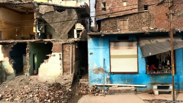 उज्जैन हिंसा