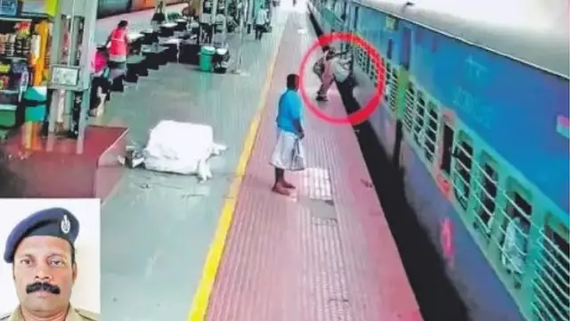 "தவறி விழ இருந்த பயணியை காப்பாற்றிய பாதுகாப்புப் படை காவலர்"