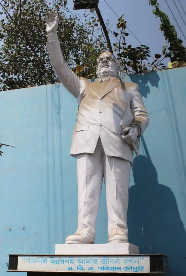 पीएम तिवारी