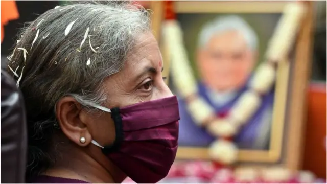 નિર્મલા સીતારમણ