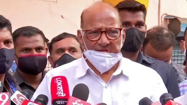 शरद पवार