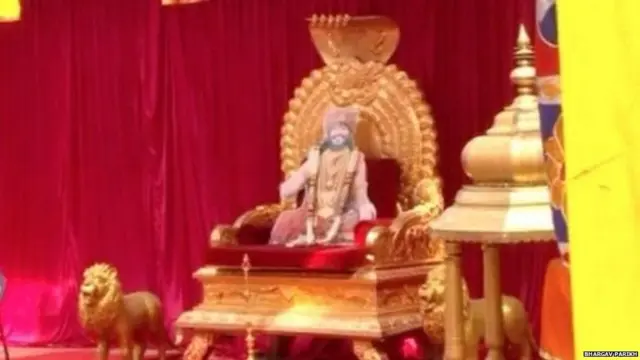 நித்யானந்தா