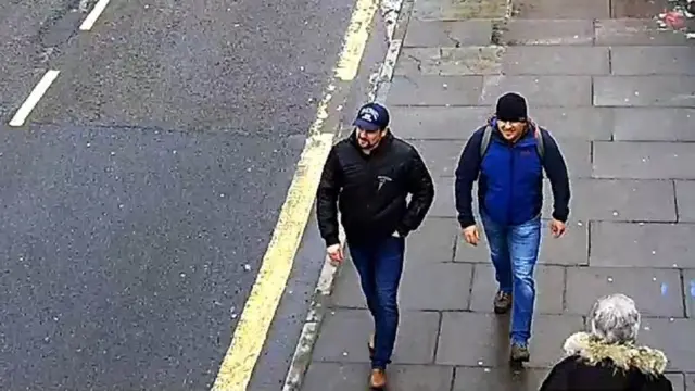 Подозреваемые