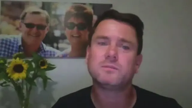 Мэтью Хордер