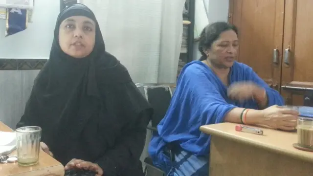 جہاں آرہ اور افروض