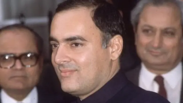 राजीव गांधी