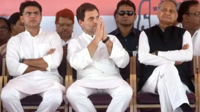 सचिन पायलट- राहुल गांधी- अशोक गहलोत