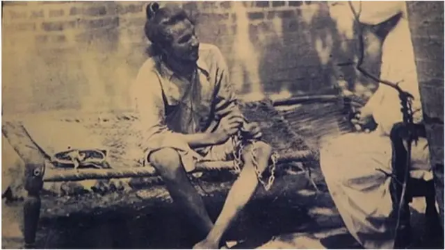 भगत सिंह