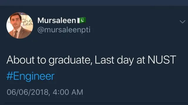 محمد مرسلین