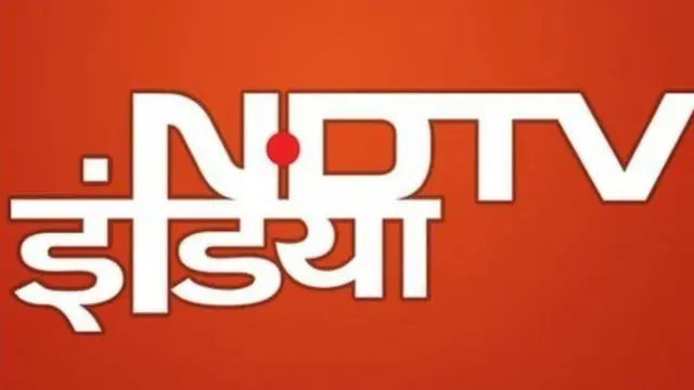 एनडीटीवी