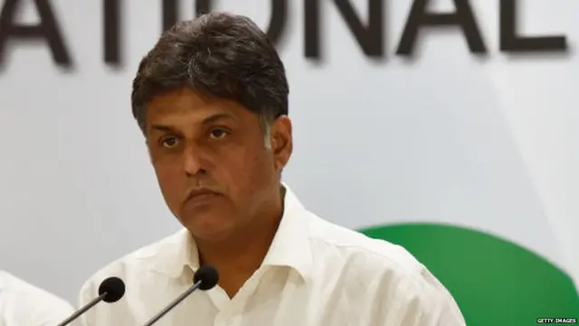 ਮਨੀਸ਼ ਤਿਵਾਰੀ