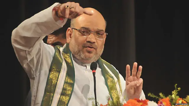 અમિત શાહ