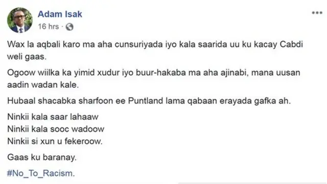 Xildhibaan Aadan Isaaq, wasiir ku xigeenka wasaaradda warfaafinta ee Soomaalilya