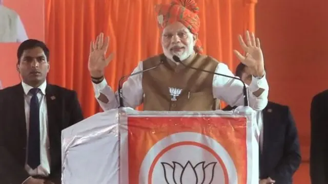 नरेंद्र मोदी