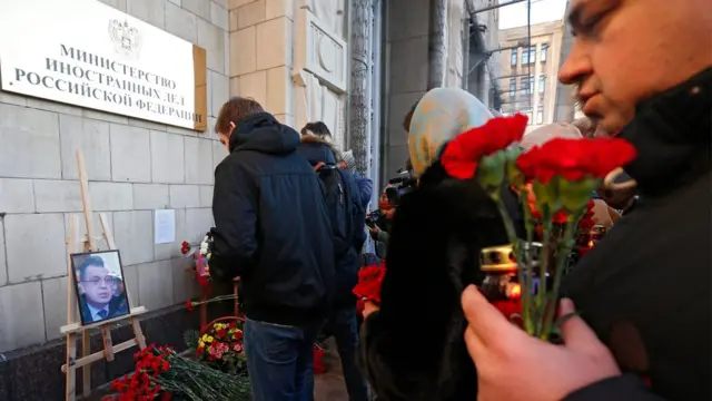 Цветы у МИД