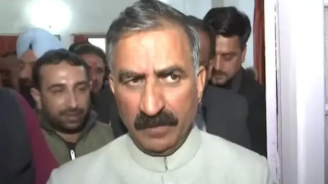 हिमाचल प्रदेश के मुख्यमंत्री