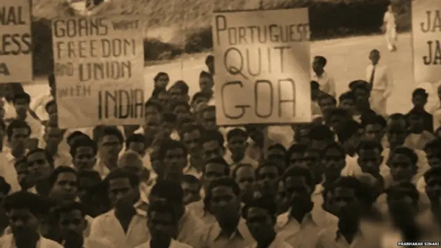 गोवा मुक्तीसंग्राम